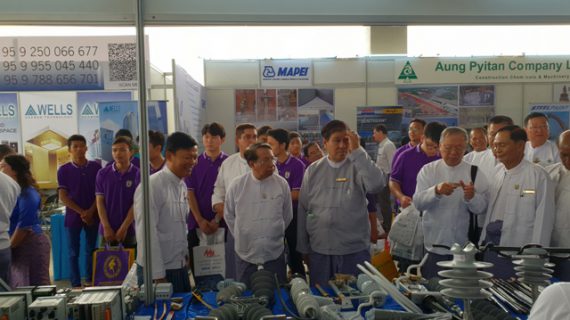 Exhibition Events from KNM 1
