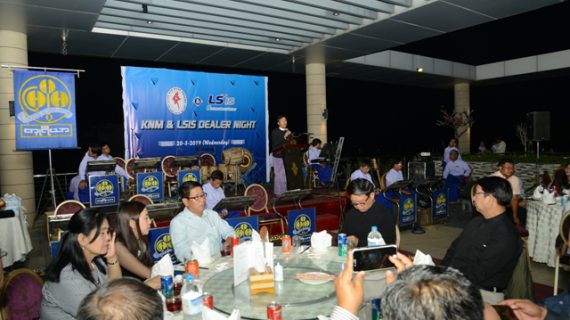 KNM & LS Company Signing Ceremony